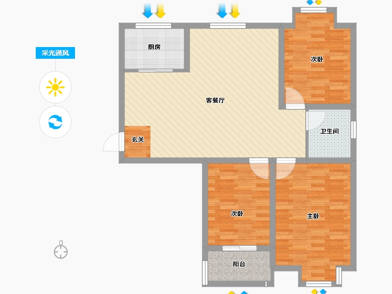 山西省-晋中市-介休市绿城华府小区-86.83-户型库-采光通风