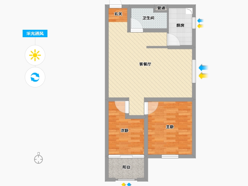 山西省-大同市-文湃苑-56.82-户型库-采光通风