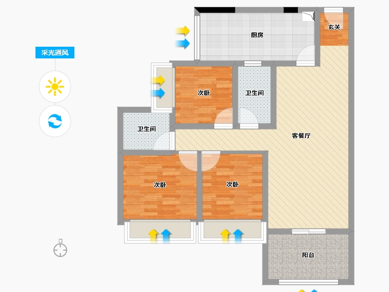 四川省-宜宾市-远达香榭丽-84.48-户型库-采光通风