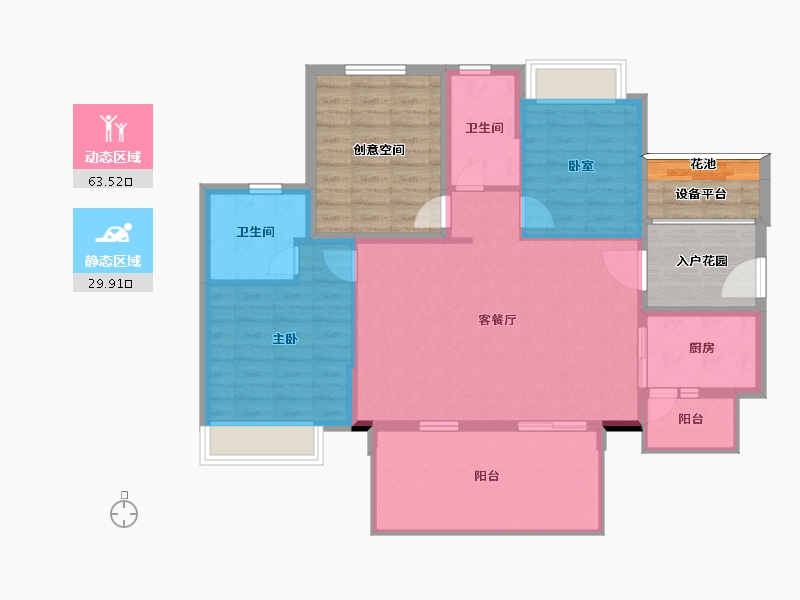 海南省-三亚市-海南富力湾-106.51-户型库-动静分区