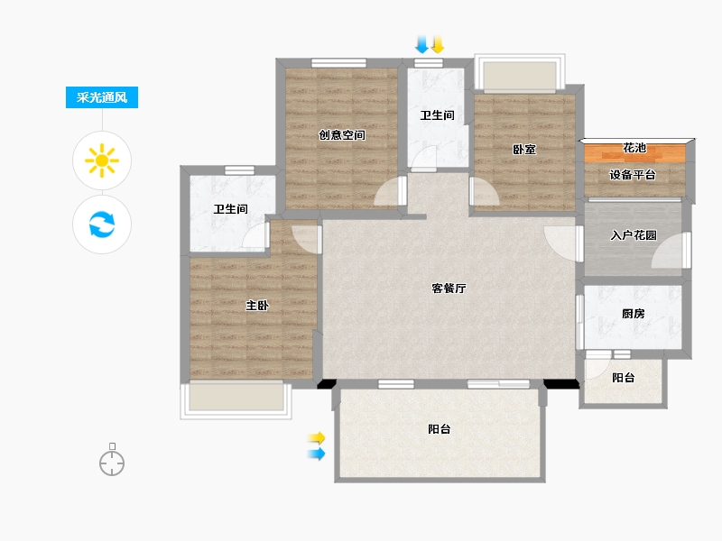 海南省-三亚市-海南富力湾-106.51-户型库-采光通风