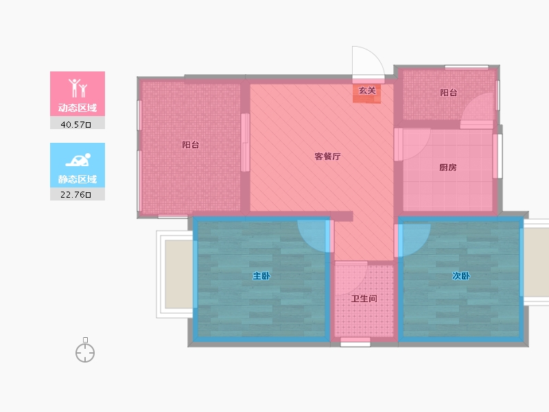 重庆-重庆市-重庆市南川区温莎公馆-54.38-户型库-动静分区