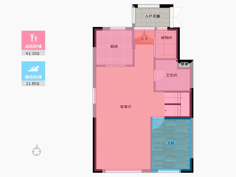 北京-北京市-中骏西山天璟-69.97-户型库-动静分区