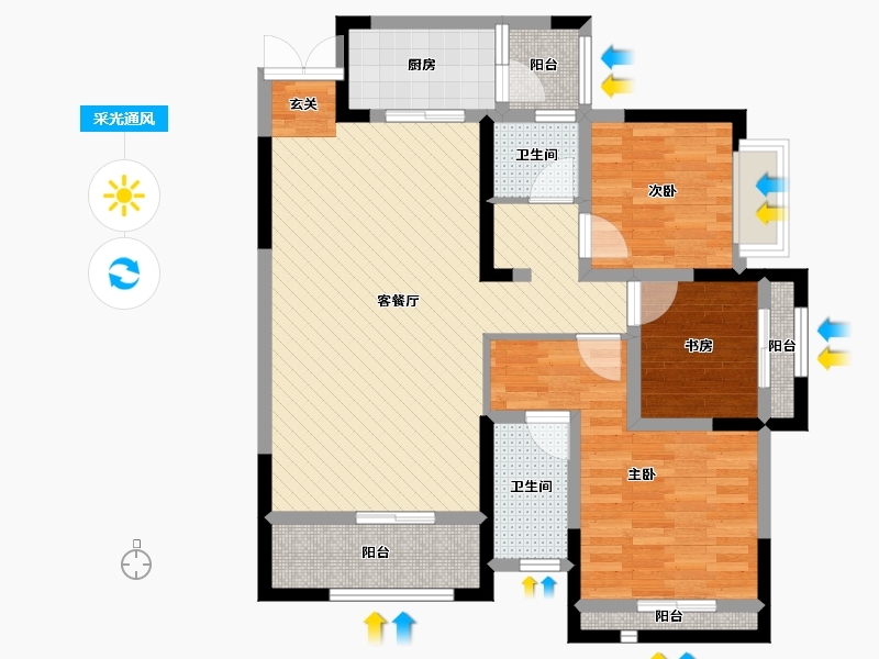 贵州省-贵阳市-中国铁建国际城(半山北区)-86.70-户型库-采光通风