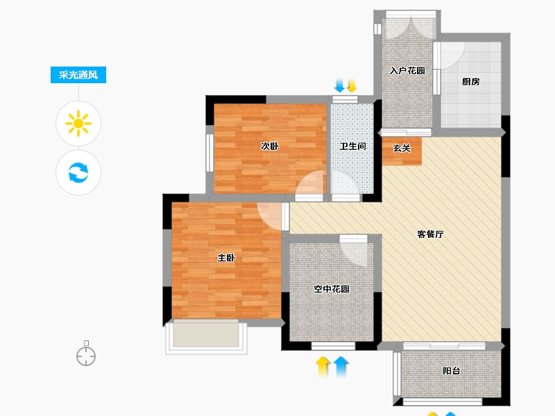 四川省-资阳市-民族商业城-73.23-户型库-采光通风