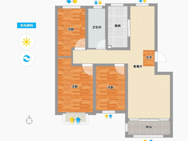 山东省-东营市-阳光佳苑-85.75-户型库-采光通风