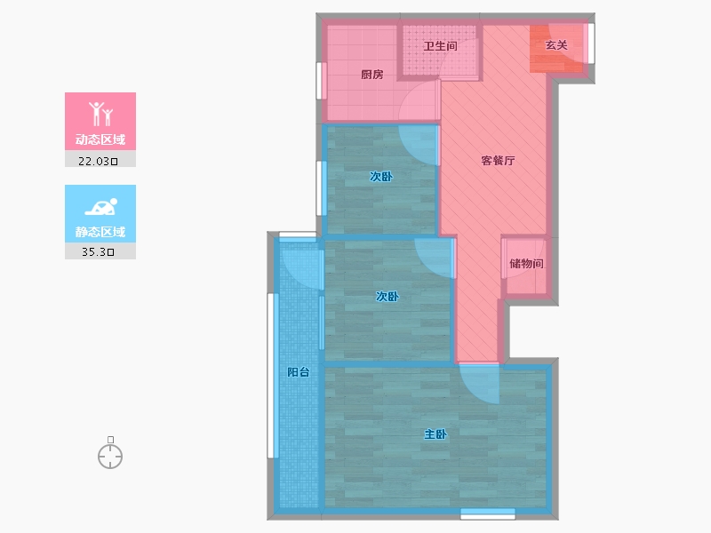 北京-北京市-计委宿舍-49.87-户型库-动静分区