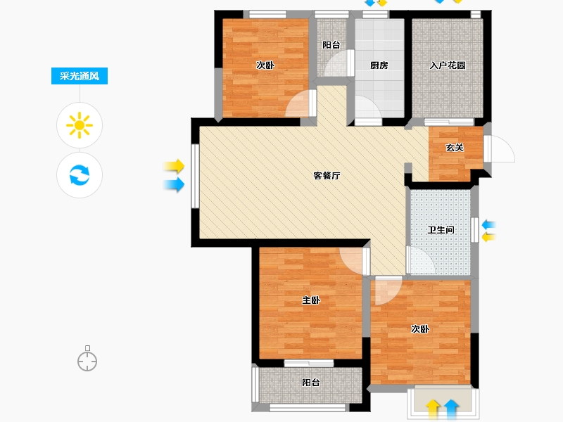 河南省-新乡市-紫苑小区-83.35-户型库-采光通风