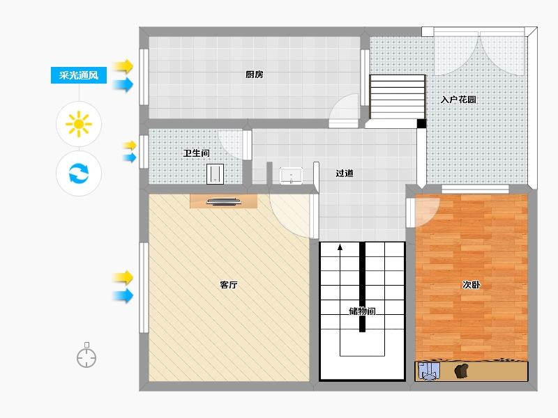 undefined-undefined-undefined-undefined-户型库-采光通风
