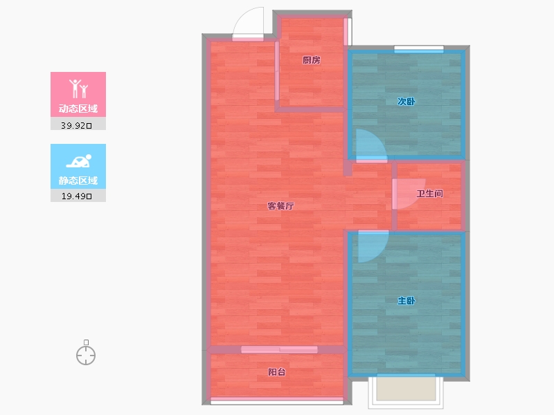 山西省-吕梁市-宝山丽湾-53.15-户型库-动静分区