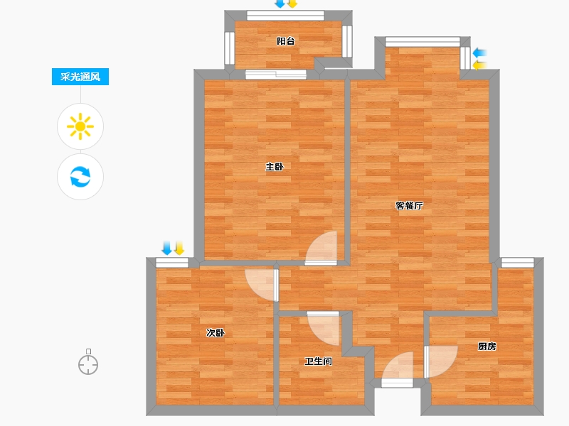 河北省-保定市-天阔和院-65.05-户型库-采光通风