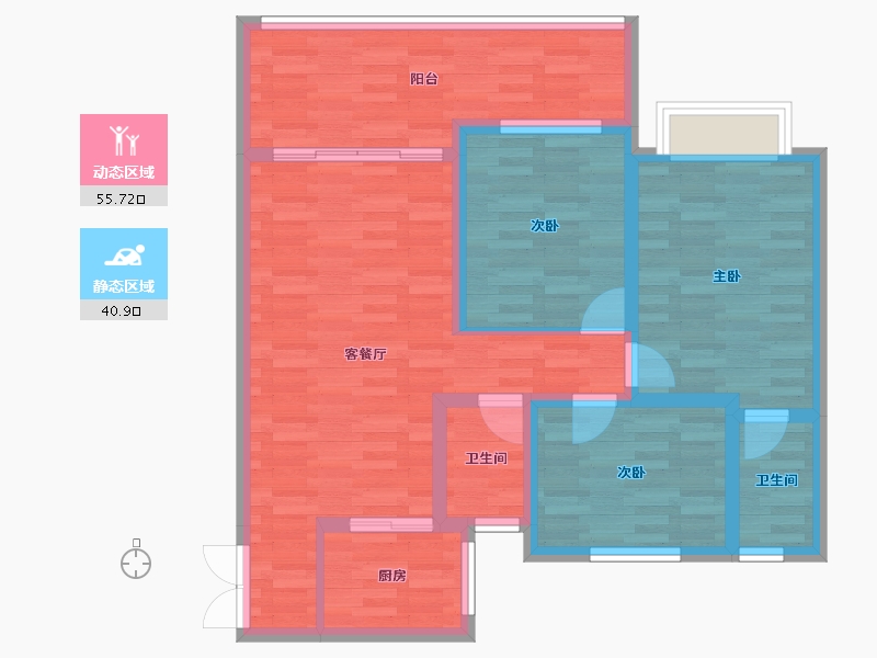 四川省-南充市-仁和逸居-84.76-户型库-动静分区