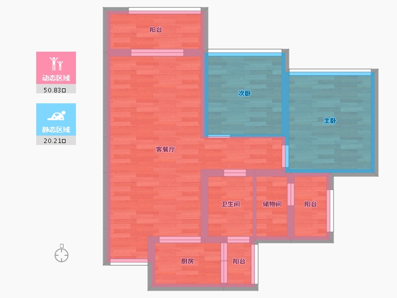 重庆-重庆市-永利豪庭-62.04-户型库-动静分区