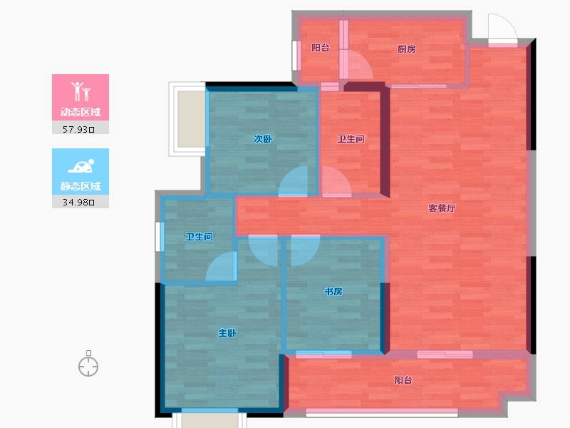 重庆-重庆市-富力城-83.01-户型库-动静分区