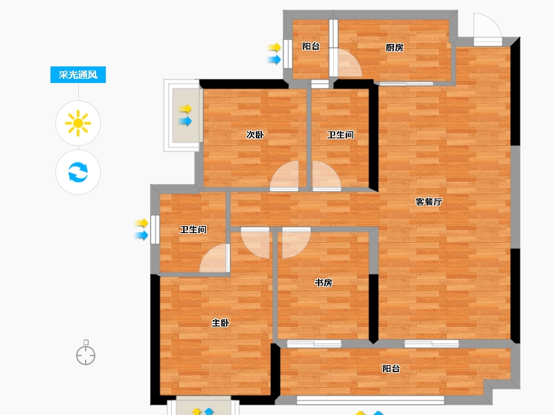 重庆-重庆市-富力城-83.01-户型库-采光通风