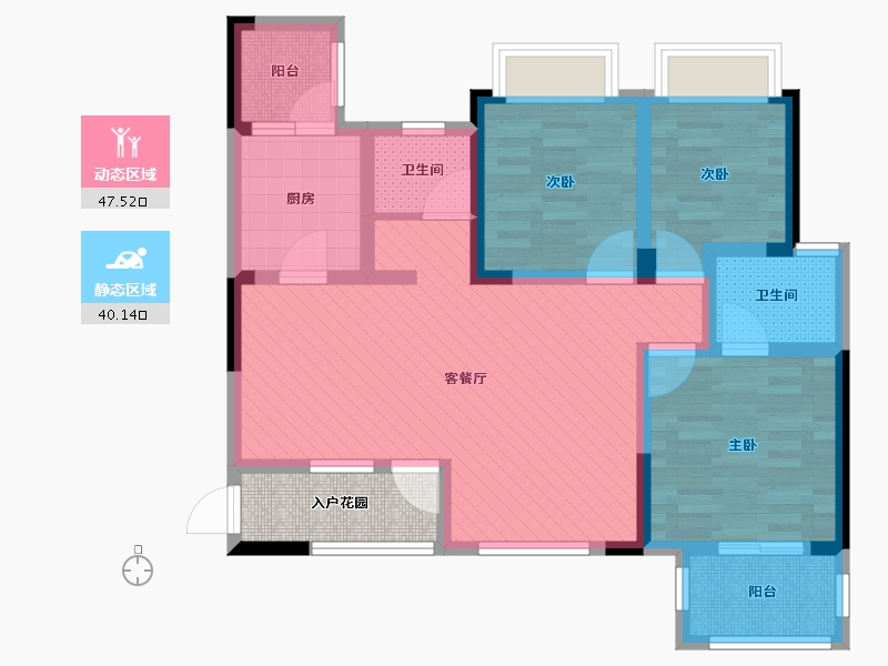 四川省-成都市-汇景新城-79.43-户型库-动静分区