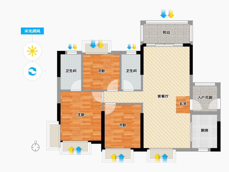 广东省-清远市-中恒公园大地-88.05-户型库-采光通风