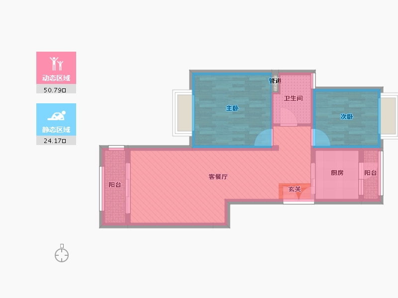 上海-上海市-碧云新天地-65.05-户型库-动静分区