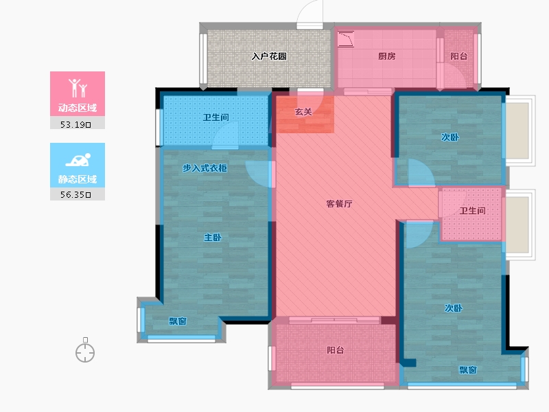 广东省-东莞市-鼎峰尚境-103.61-户型库-动静分区