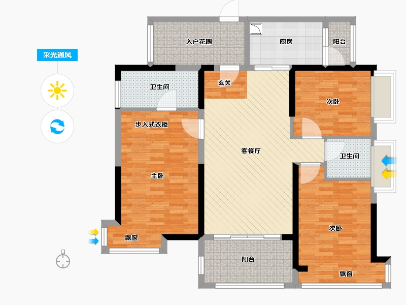 广东省-东莞市-鼎峰尚境-103.61-户型库-采光通风