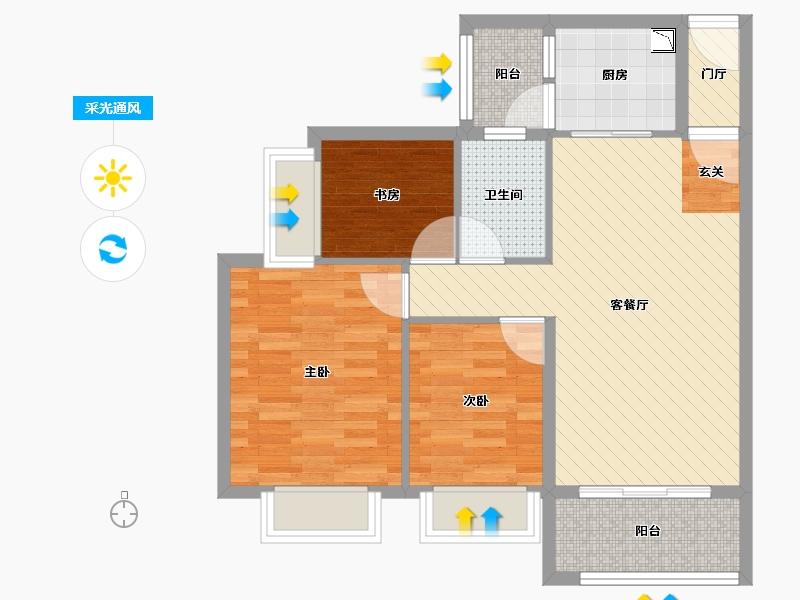 青海省-海南藏族自治州-四季康城荣和新城-70.30-户型库-采光通风