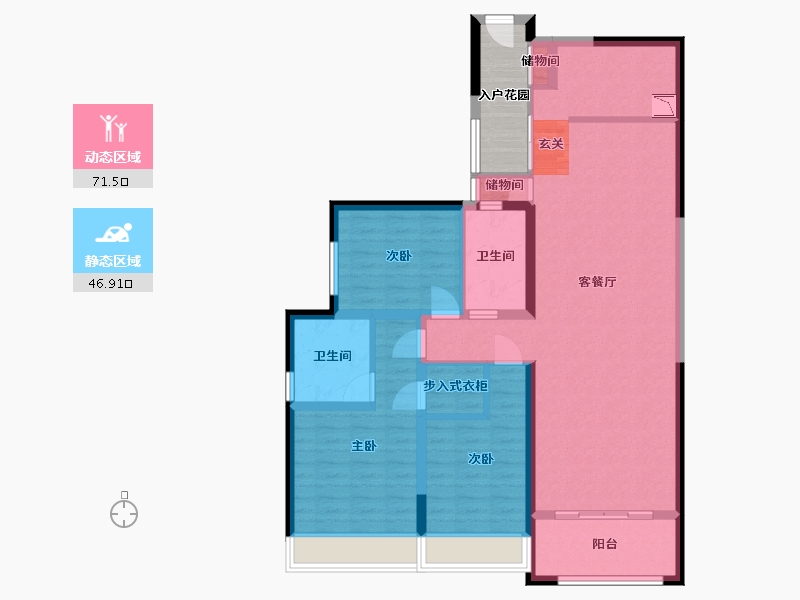 四川省-成都市-华府金沙名城-111.43-户型库-动静分区