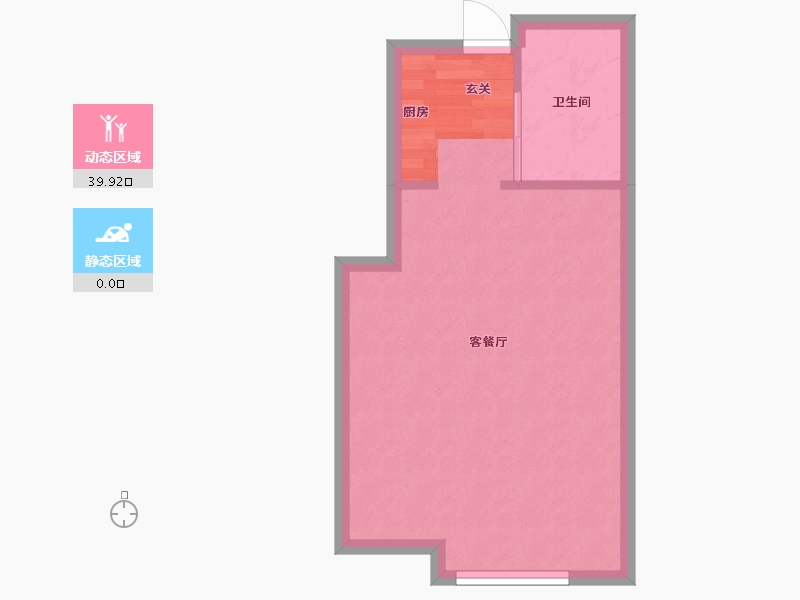 浙江省-宁波市-荣安西溪里-36.38-户型库-动静分区