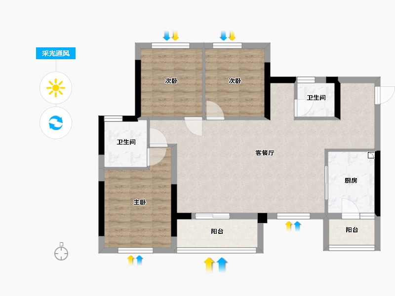 四川省-南充市-金科集美天悦-82.51-户型库-采光通风