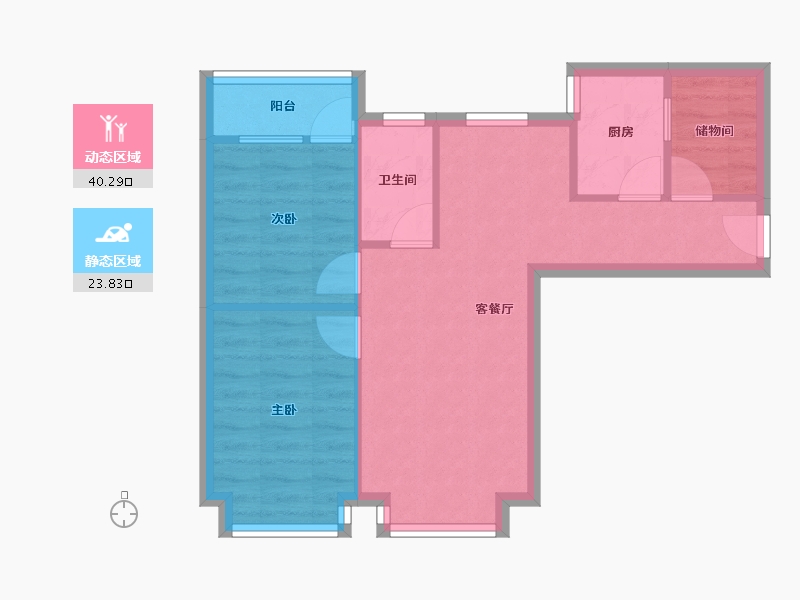 广东省-广州市-愉景雅苑-57.32-户型库-动静分区