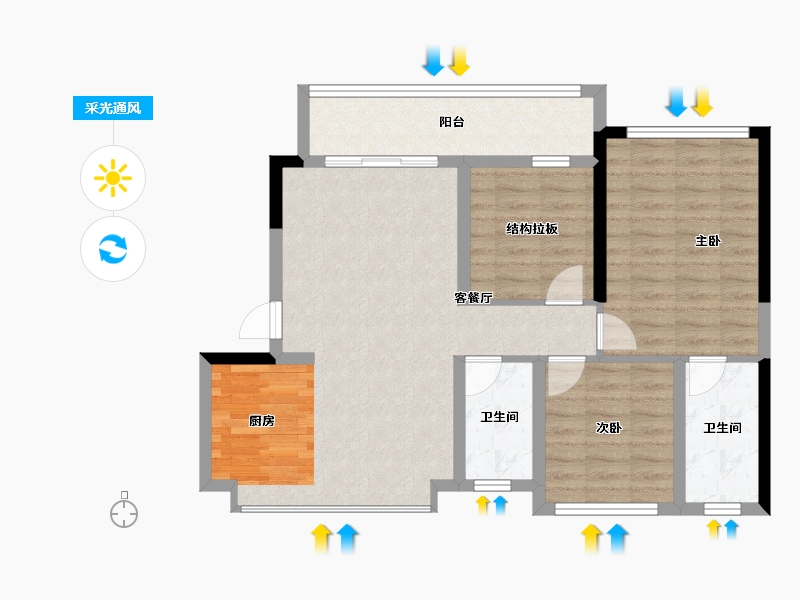 广西壮族自治区-桂林市-花样年麓湖国际社区-82.16-户型库-采光通风