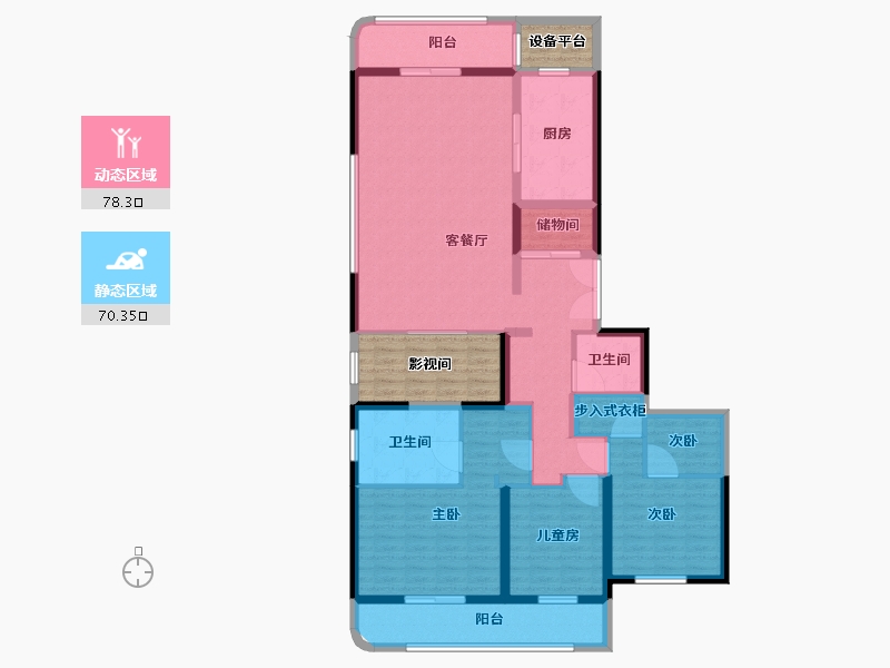 江苏省-南京市-锦绣天玺-145.23-户型库-动静分区