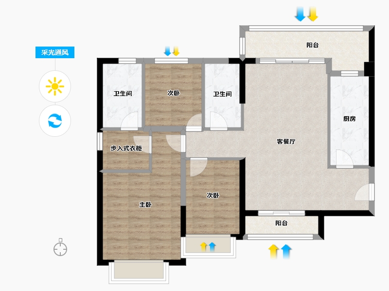 海南省-海口市-恒大美丽沙-98.09-户型库-采光通风