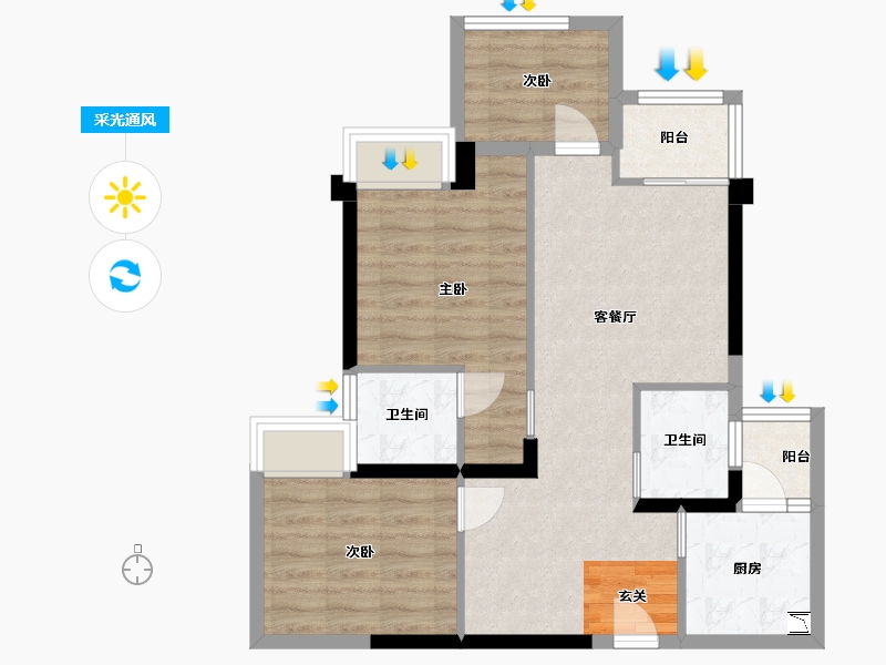 重庆-重庆市-阳光城・翡丽公园-67.72-户型库-采光通风