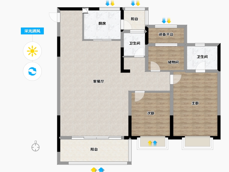 河南省-安阳市-建业壹号城邦-120.53-户型库-采光通风