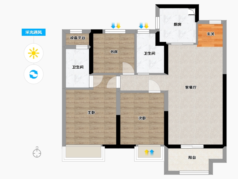 江苏省-常州市-桃李东方-77.95-户型库-采光通风