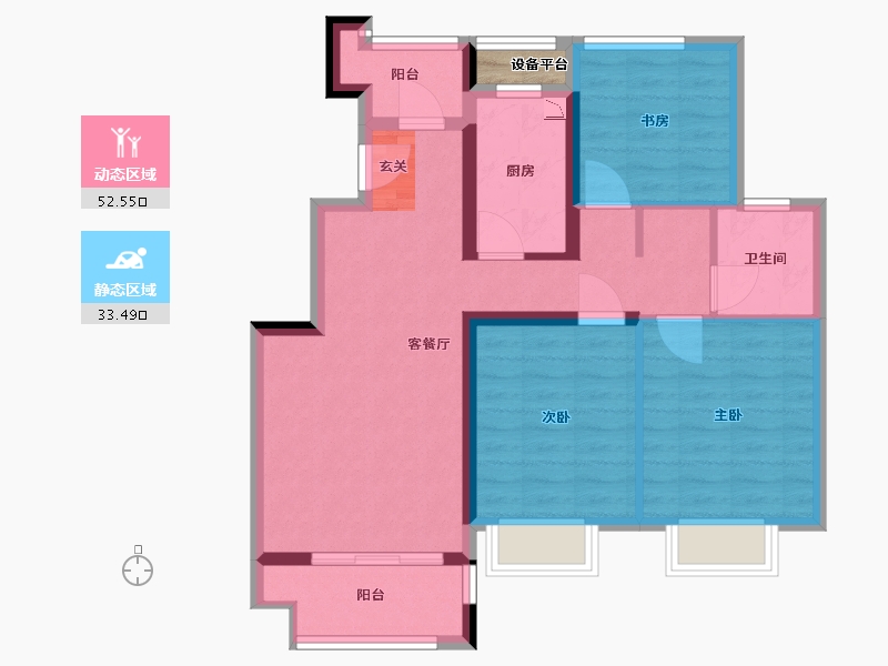 浙江省-舟山市-恒大悦珑湾-77.06-户型库-动静分区