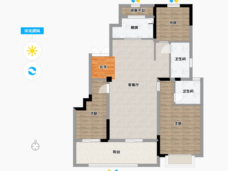 江苏省-常州市-美的・翰林府-102.67-户型库-采光通风