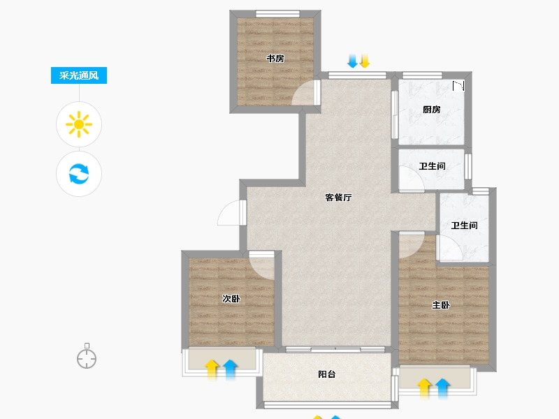 浙江省-温州市-华侨城欢乐天地-92.00-户型库-采光通风