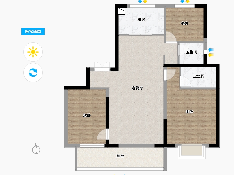 陕西省-西安市-紫薇・万科大都会-88.96-户型库-采光通风