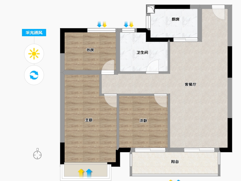 浙江省-嘉兴市-信达翰林兰庭-78.00-户型库-采光通风