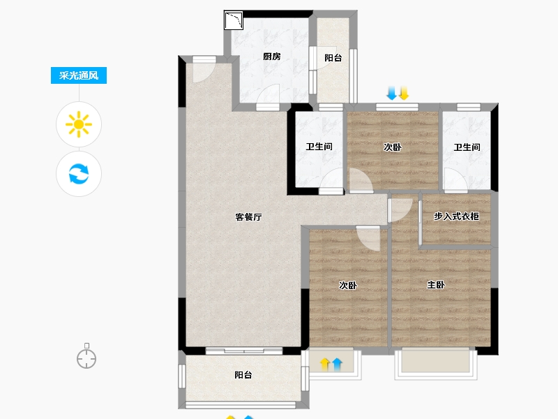 浙江省-湖州市-恒大珺庭-95.64-户型库-采光通风