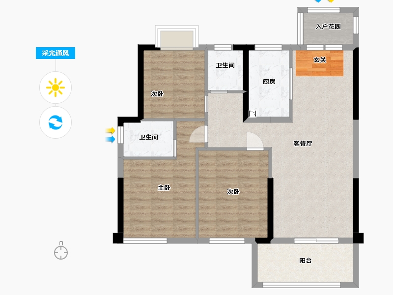 江西省-九江市-中辉学府-89.60-户型库-采光通风