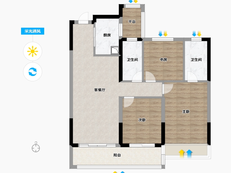 浙江省-温州市-弘阳上坤西湖四季-81.60-户型库-采光通风