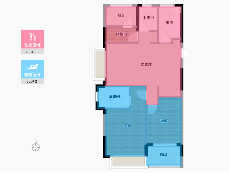 浙江省-温州市-德信东望里-70.40-户型库-动静分区