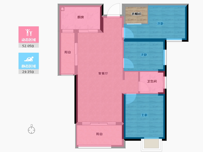 湖南省-长沙市-长房宁都公馆-75.03-户型库-动静分区