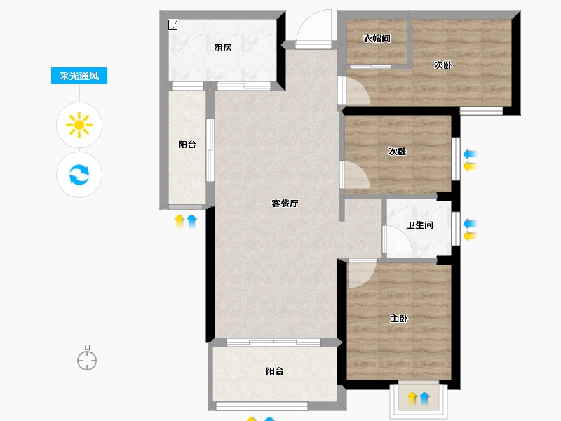 湖南省-长沙市-长房宁都公馆-75.03-户型库-采光通风