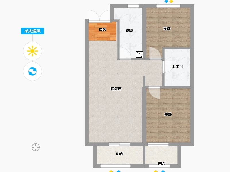 河北省-廊坊市-远洋・琨庭-64.00-户型库-采光通风