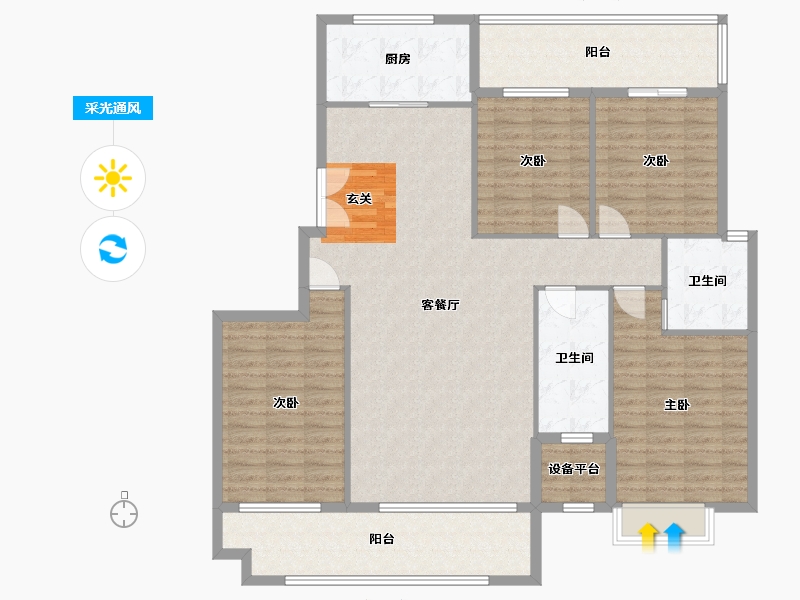 湖南省-衡阳市-金星・湘江雅院-146.08-户型库-采光通风