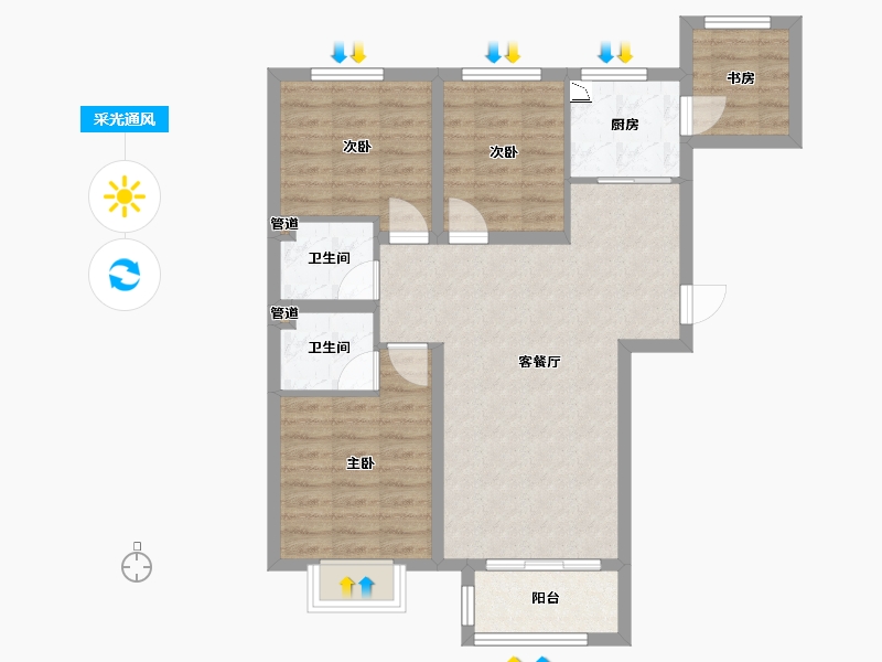 山西省-长治市-金城名邸-76.55-户型库-采光通风