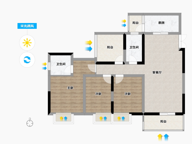 重庆-重庆市-潼南-93.50-户型库-采光通风